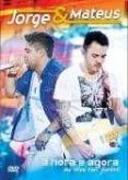 Jorge & Mateus A Hora É Agora - ao Vivo Em Jurerê - DVD